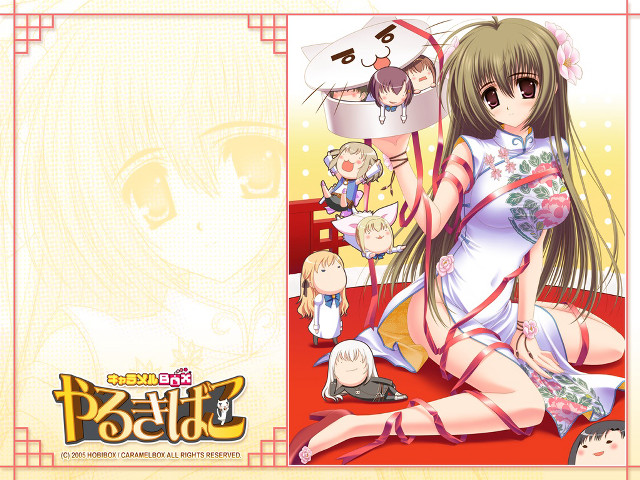 Woman white dress cat hair free wallpaper for desktop - medium preview image