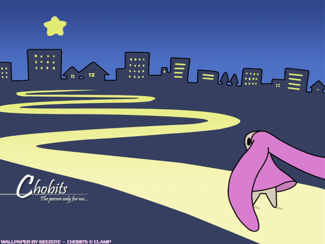 Pink elephant night street city free wallpaper for desktop - medium preview image