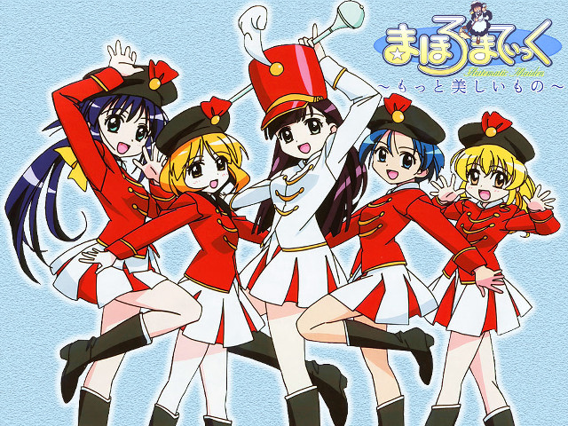 Girls uniform posing arm in free wallpaper for desktop - medium preview image