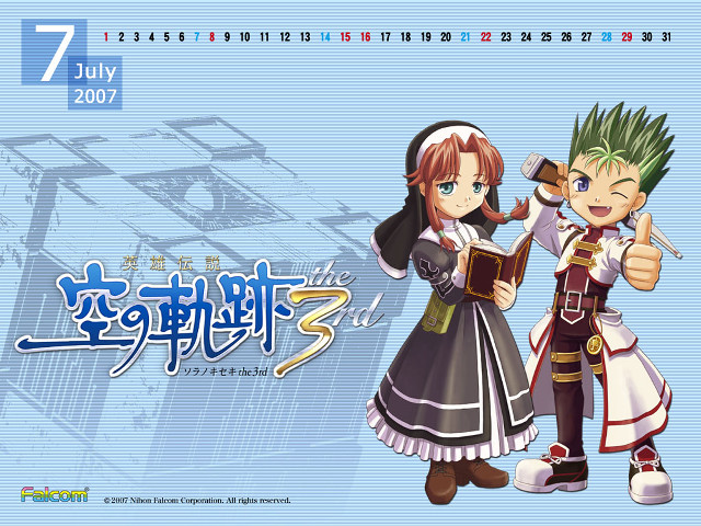 Anime calendar characters aya goda free wallpaper for desktop - medium preview image