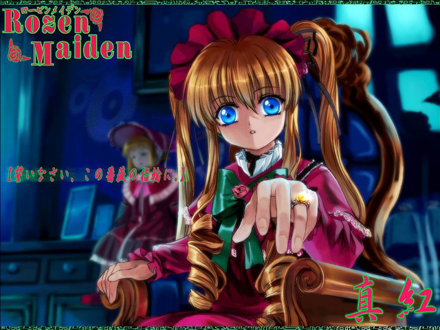 Anime girl blue eyes red free wallpaper for desktop - medium preview image