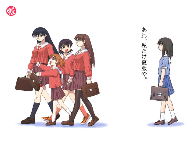 Girls luggage street man school free wallpaper for desktop - medium preview image