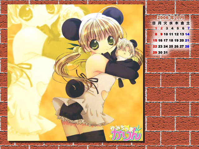 Anime cat brick wall calendar free wallpaper for desktop - medium preview image