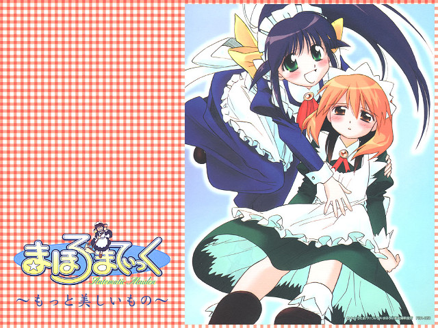 Anime couple checkered maid animals free wallpaper for desktop - medium preview image