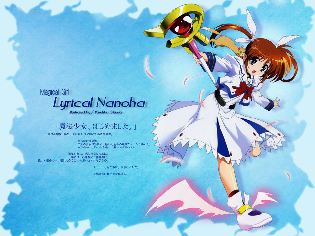 Magical girl yellow object blue free wallpaper for desktop - medium preview image