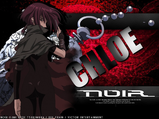 Anime gun red background noir free wallpaper for desktop - medium preview image