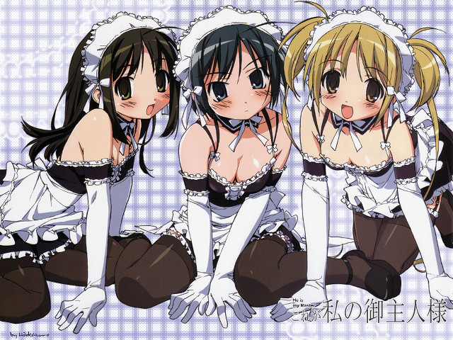 Three maid girls white dress free wallpaper for desktop - medium preview image