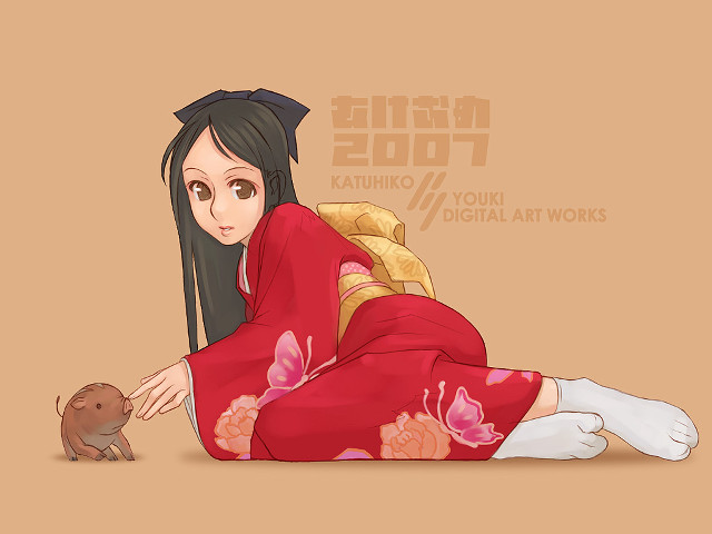 Woman red kimono cat giantess free wallpaper for desktop - medium preview image