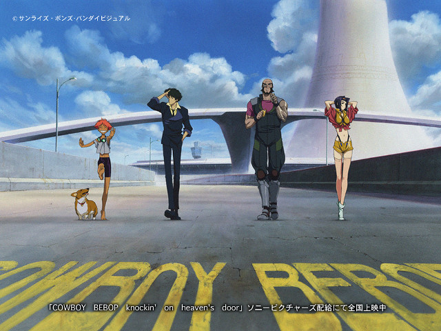 Street people building sky retrofuturism free wallpaper for desktop - medium preview image