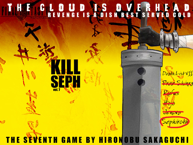 Gun yellow background fire sunset free wallpaper for desktop - medium preview image