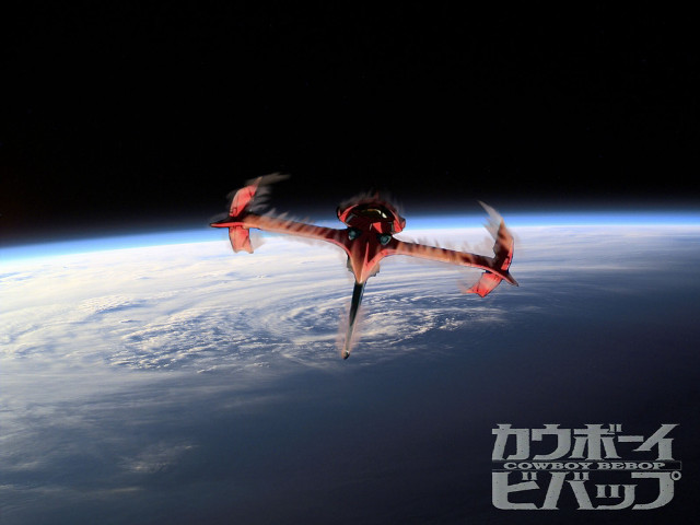 Red plane earth sky space free wallpaper for desktop - medium preview image