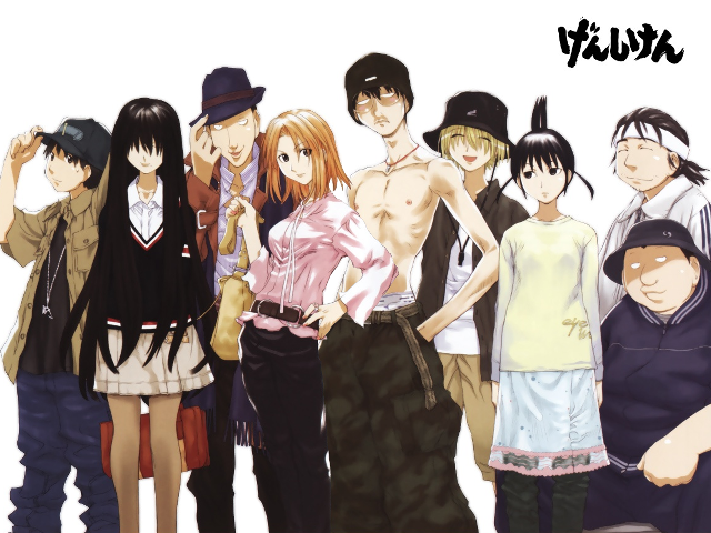 Kusui group children hats jacket free wallpaper for desktop - medium preview image