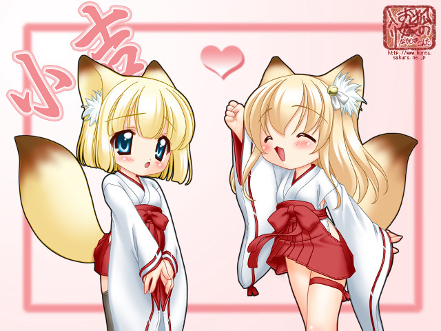Fox girl blonde hakama miko free wallpaper for desktop - medium preview image
