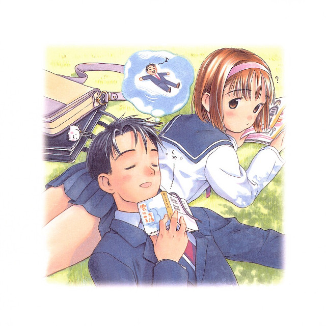 Man woman reading sitting outdoors free wallpaper for tablet - medium preview image