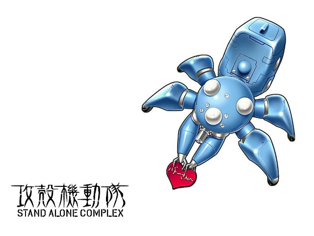 Blue robot red heart chinese free wallpaper for desktop - medium preview image