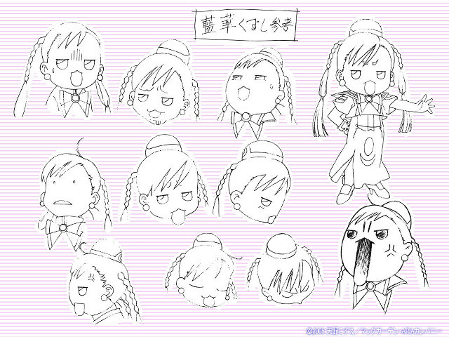 Remodernism chibi multigirls angervein saber free wallpaper for desktop - medium preview image