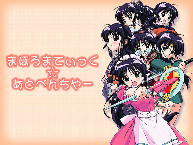 Anime girls swords banner pink free wallpaper for desktop - medium preview image