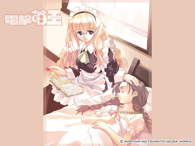 Anime girls bed book blonde free wallpaper for desktop - medium preview image