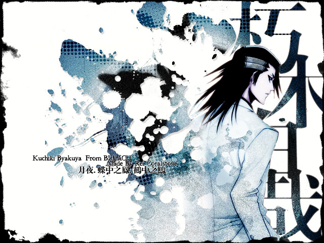 Woman white dress black hair #8 free wallpaper for desktop - medium preview image