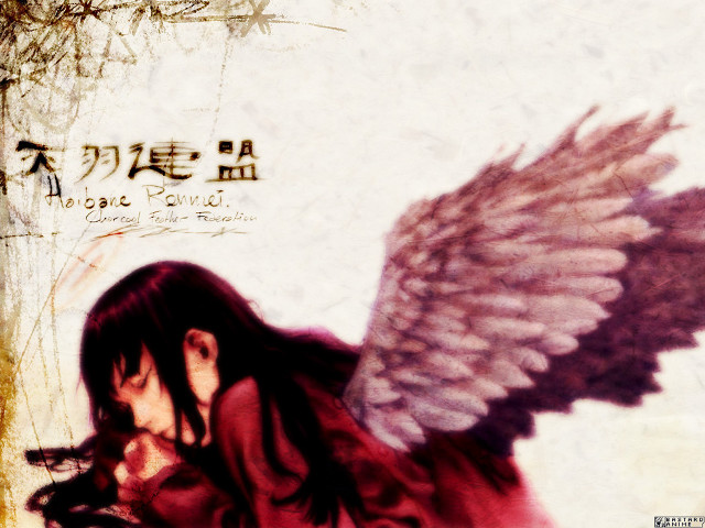 Angel wings red shirt tree free wallpaper for desktop - medium preview image