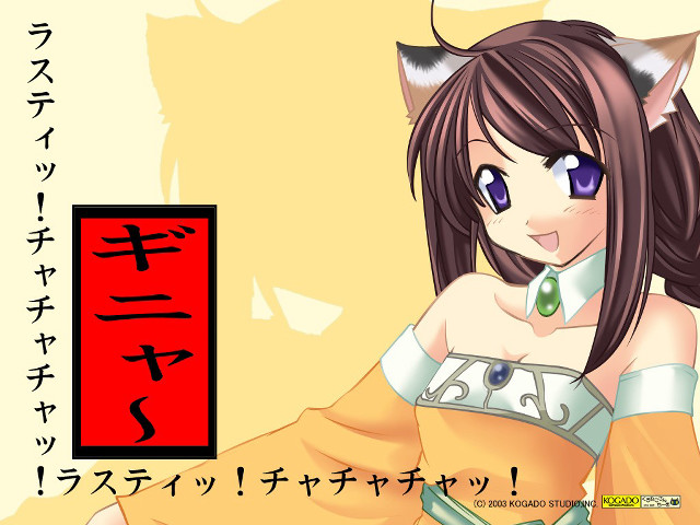 Yellow dress cat ears manga free wallpaper for desktop - medium preview image