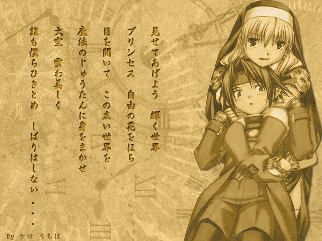 Anime couple wall clock asian free wallpaper for desktop - medium preview image