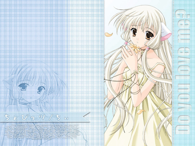 Girl dress long hair white free wallpaper for desktop - medium preview image