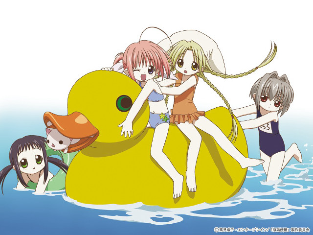 Girls rubberduck beach bikini water free wallpaper for desktop - medium preview image