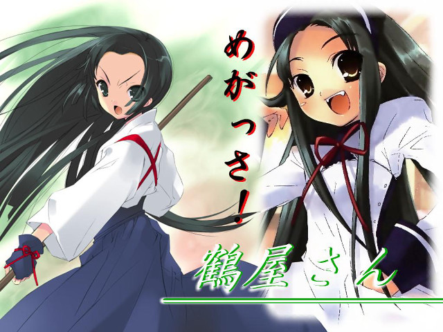 Anime girls sword stick hakama free wallpaper for desktop - medium preview image