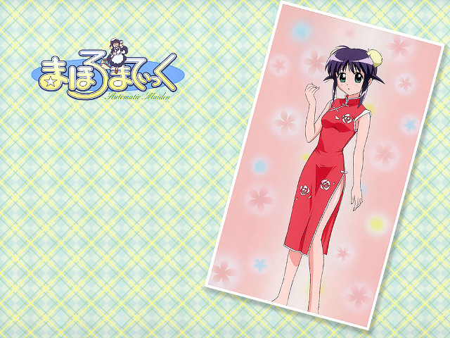 Red dress cat head japanese free wallpaper for desktop - medium preview image