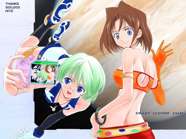 Cartoon two women planet cellphone free wallpaper for desktop - medium preview image