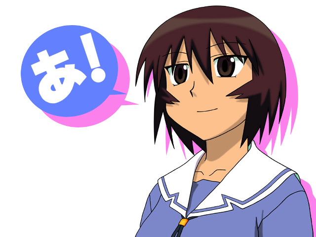 Ayako rokkaku schoolgirl speechbubble japanese free wallpaper for desktop - medium preview image