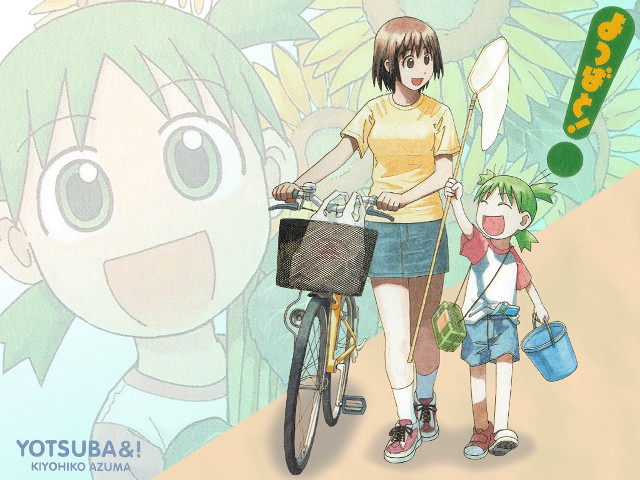 Yotsuba yoshi children bicycle art free wallpaper for desktop - medium preview image