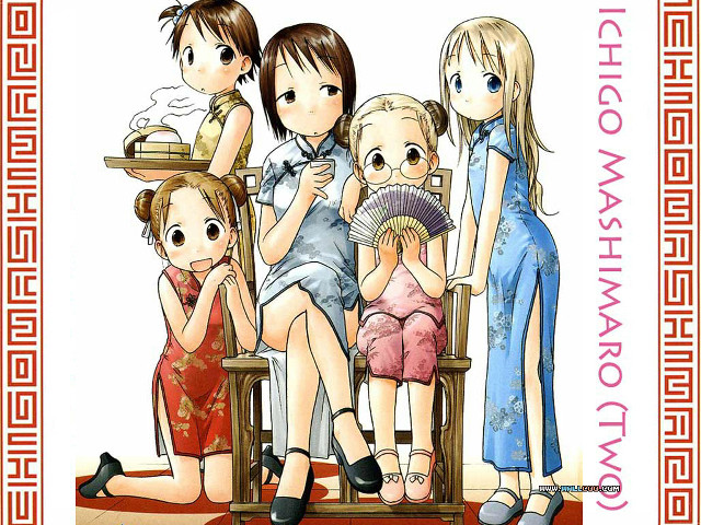 Group girls fan ukiyo e free wallpaper for desktop - medium preview image