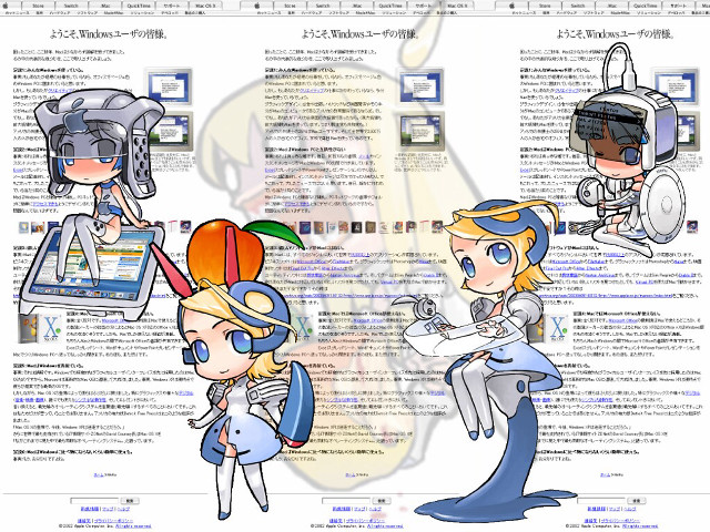 Cybernetic robot helmet blonde bangs free wallpaper for desktop - medium preview image