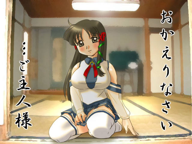 Woman flower japanese message sailor free wallpaper for desktop - medium preview image