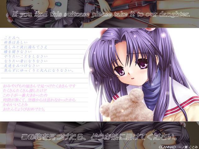 Purple hair girl teddy bear free wallpaper for desktop - medium preview image