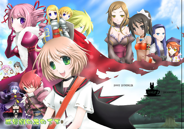 Anime girls blue sky choker free wallpaper for desktop - medium preview image