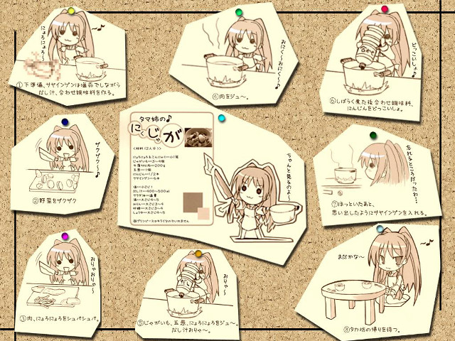 Tags drawings pictures words girl free wallpaper for desktop - medium preview image