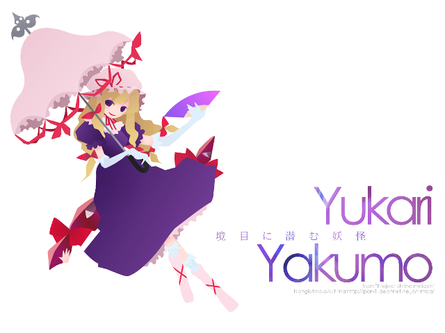 Yakumo yukari umbrella message vector free wallpaper for desktop - medium preview image