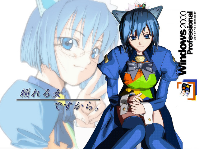 Blue haired catgirl sitting with free wallpaper for desktop - medium preview image