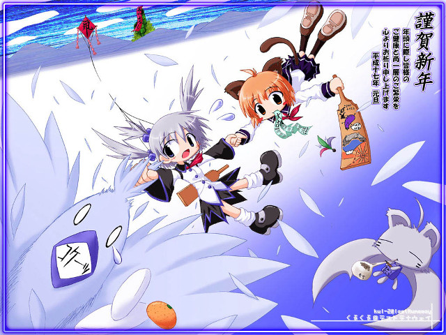 Snowscene two girls cat fox free wallpaper for desktop - medium preview image