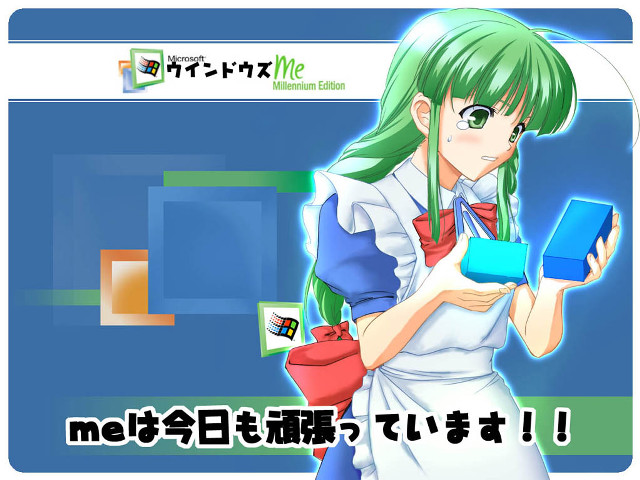 Green haired girl holding blue free wallpaper for desktop - medium preview image