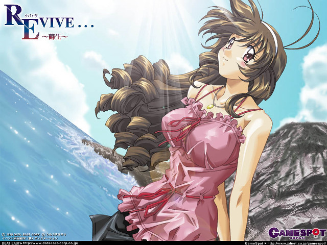 Revive anime beach pinkdress mountain free wallpaper for desktop - medium preview image