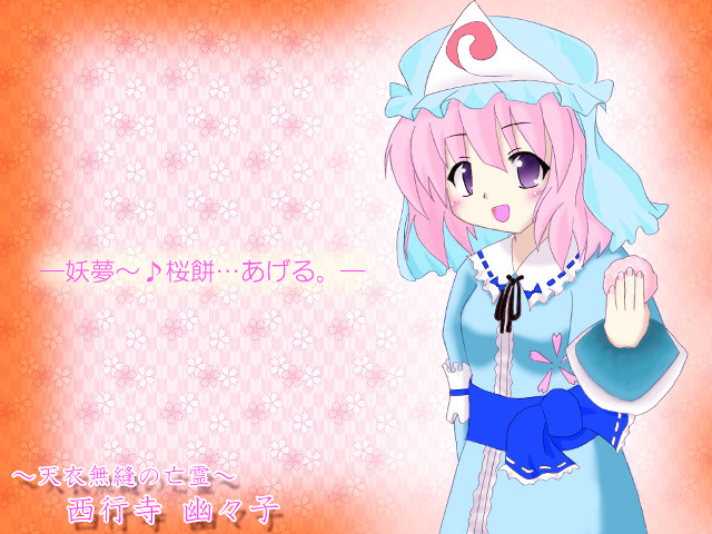 Girl blue dress pink hat free wallpaper for desktop - medium preview image