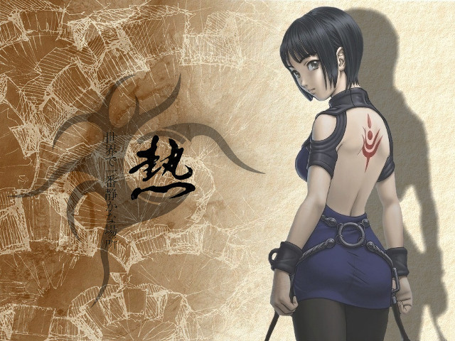Woman sword wall dragon tattoo free wallpaper for desktop - medium preview image