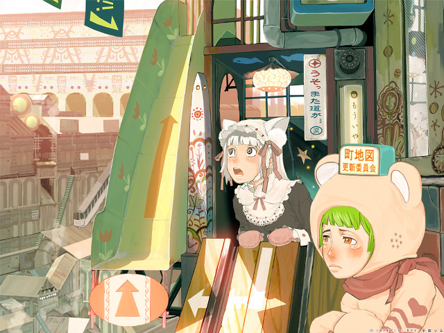 Cartoon woman man store bear free wallpaper for desktop - medium preview image