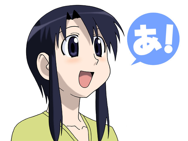 Woman black hair speech bubble free wallpaper for desktop - medium preview image