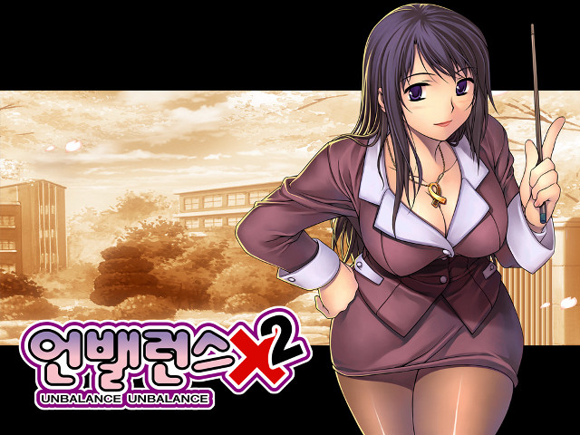 Woman suit stick building smoke free wallpaper for desktop - medium preview image