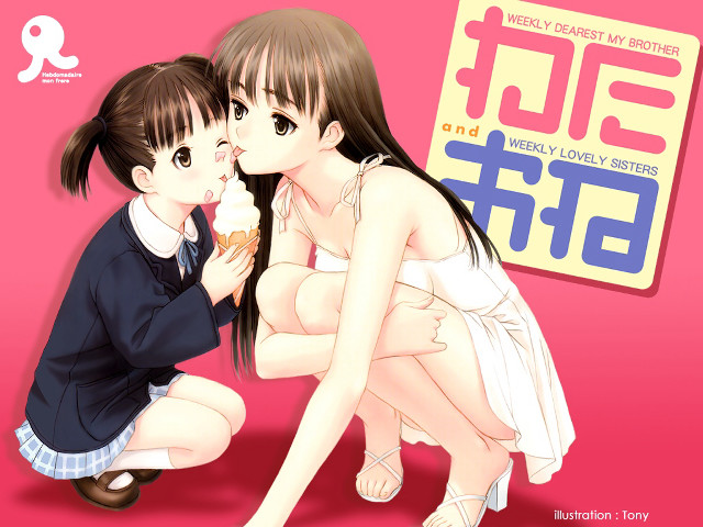 Couple kissing sign dress manga free wallpaper for desktop - medium preview image